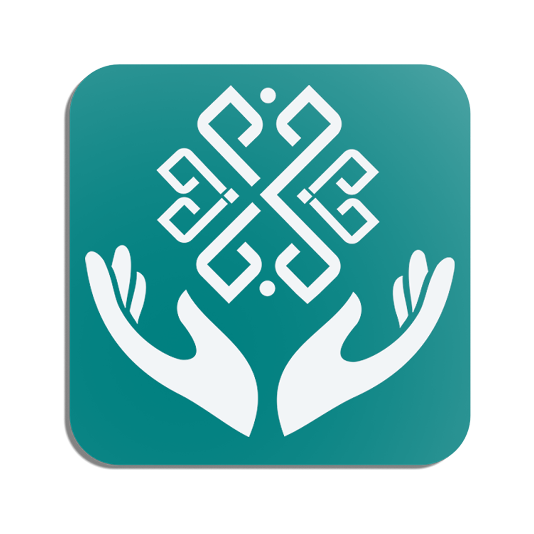 Customer Logo